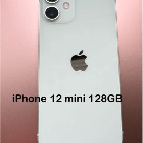 iPhone 12 mini グリーン 128GB