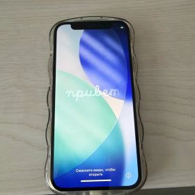 iPhone12mini パープル 128GB