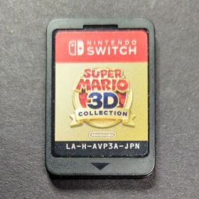 スーパーマリオ 3Dコレクション Switch 新品¥8,666 中古¥8,099 | 新品