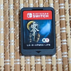 ソフトのみ Switch 零 ～月蝕の仮面～