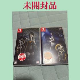 零 〜月蝕の仮面〜 Switch 新品 3,450円 中古 3,300円 | ネット最安値