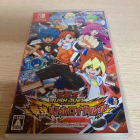 遊戯王ラッシュデュエル 最強バトルロイヤル!!