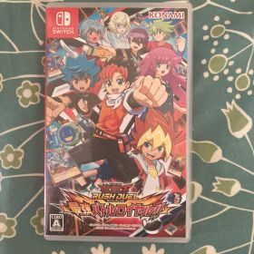 遊戯王ラッシュデュエル 最強バトルロイヤル!!