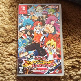 遊戯王ラッシュデュエル 最強バトルロイヤル!!