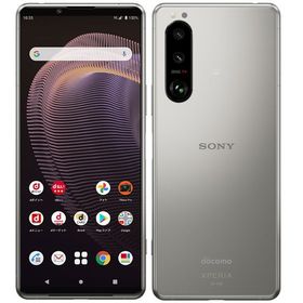 ★モバイル一番★新品同様★SONY Xperia 5 III SO-53B フロストシルバー