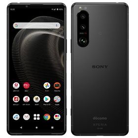 ★モバイル一番★Aランク★SONY Xperia 5 III SO-53B フロストブラック