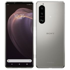SIMフリー Xperia 5 III A103SO フロストシルバー 128GB