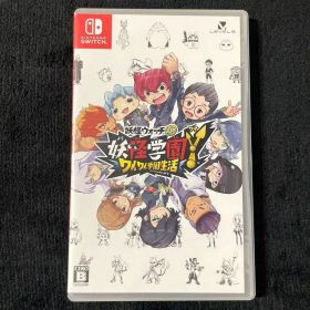 Nintendo Switch 妖怪ウォッチ 妖怪学園Y ～ワイワイ学園生活～