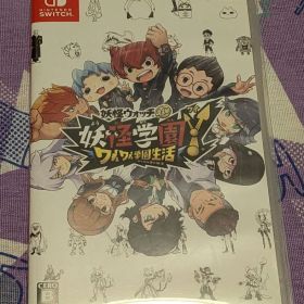妖怪学園Y ワイワイ学園生活 NintendoSwitchソフト