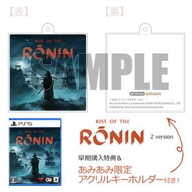 【あみあみ限定特典】【特典】PS5 Rise of the Ronin Z version
