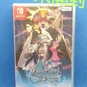 Switch バトルスピリッツ クロスオーバー