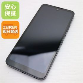 安心保証 新品同様 AQUOS wish2 SH-51C チャコール