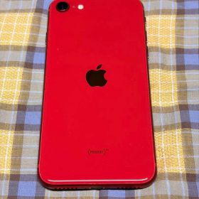 ガラスコーティング済み Apple iPhone SE (第2世代) 赤