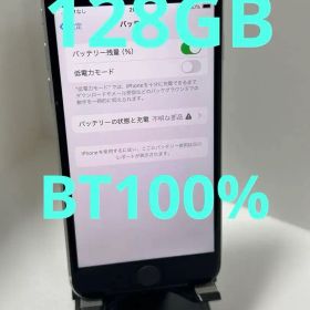 iPhone SE 第2世代 (SE2)