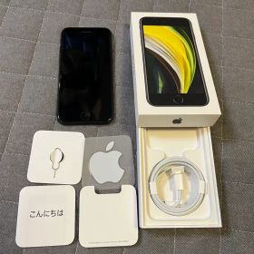 【付属品：新品】Apple iPhone SE 第2世代 128GB 黒