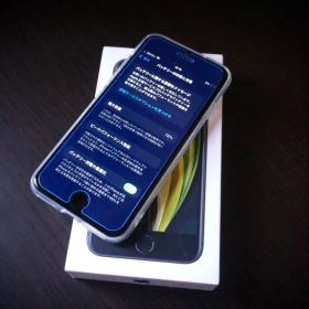 iPhone SE 第二世代 128GB SIMフリー