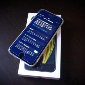 iPhone SE (第2世代) SIMフリー