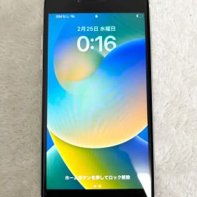 【超美品】iPhone SE (第2世代) ホワイト本体 65G SIMフリー版