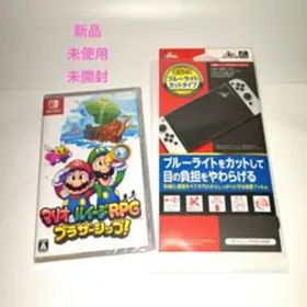 【新品 未使用 未開封】Switch マリオ&ルイージRPG ブラザーシップ!