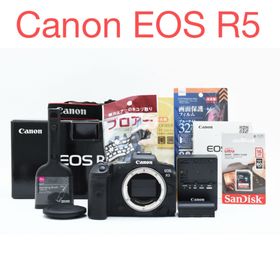 キヤノン(Canon)の付属品付き ミラーレス一眼カメラCanon EOS R5 ボディー EOS R5(ミラーレス一眼)
