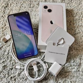 【おまけ付き】iPhone13 mini SIMフリー 利用制限〇 支払いナシ