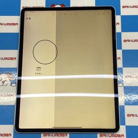 iPad Pro 12.9インチ 第3世代 Wi-Fiモデル 256GB シルバー MTFN2J/A