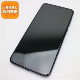 超美品 SCV43 Galaxy A30 ブラック スマホ 本体 白ロム 中古 あすつく 土日祝発送OK