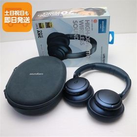 超美品 Anker Soundcore Life Q35 ネイビー ワイヤレスヘッドホン ANKER 即日発送 あすつく 土日祝発送OK