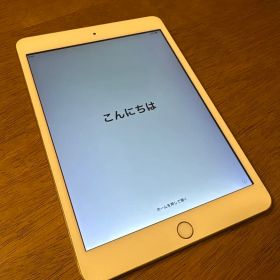 iPad mini 3 本体 64GB ゴールド
