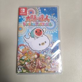 バンダイナムコエンターテインメント(BANDAI NAMCO Entertainment)の太鼓の達人 ドンダフルフェスティバル(家庭用ゲームソフト)