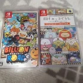 Switch ソフト ビリオンロード すみっコぐらし