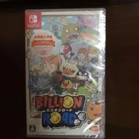 ビリオンロード☆新品未開封品