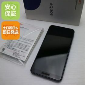 新品同様 SHV45 ブラック スマホ 本体 白ロム 土日祝発送OK 03000
