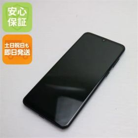 良品中古 SCV43 Galaxy A30 ブラック スマホ 本体 白ロム 中古 土日祝発送OK 03000