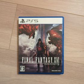 スクウェアエニックス(SQUARE ENIX)のファイナルファンタジーXVI(家庭用ゲームソフト)