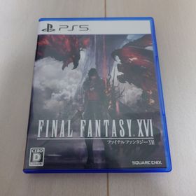 スクウェアエニックス(SQUARE ENIX)のファイナルファンタジーXVI(家庭用ゲームソフト)