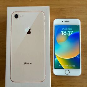 Apple iPhone 8 ゴールド 本体