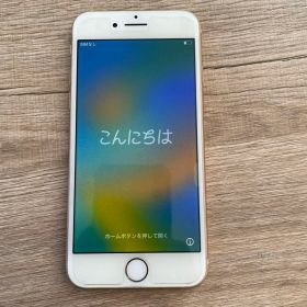 Apple iPhone 8ピンクゴールド SIMフリー 64G