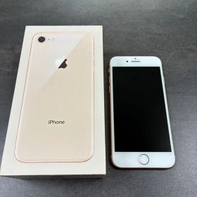iPhone8 初期化済み 箱あり 中古 SIMなし キャリアロックなし
