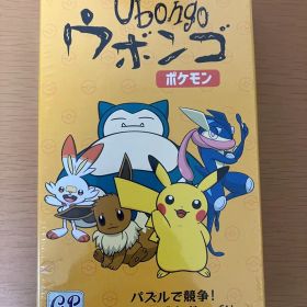 ウボンゴ ポケモン