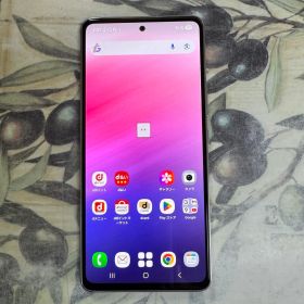 Galaxy A53 5Gオーサムホワイト128GB SIMフリー