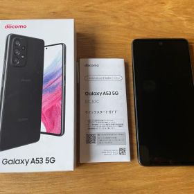 Galaxy A53 5G オーサムブラック 128GB docomoカバー付き