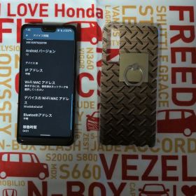 京セラ Android One S8 中古¥5,555 | 新品・中古のネット最安値