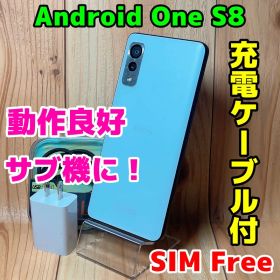 京セラ Android One S8 中古¥5,555 | 新品・中古のネット最安値