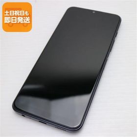 moto g50 5G 新品 28,800円 中古 9,999円 | ネット最安値の価格比較