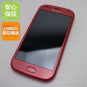 フジツウ(富士通)の超美品 F-42A らくらくスマートフォン ピンク M666(スマートフォン本体)