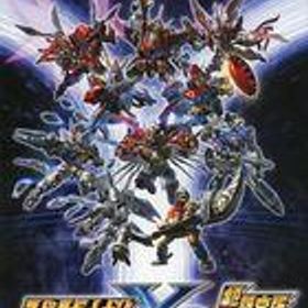 【中古】ニンテンドースイッチソフト スーパーロボット大戦Y[超限定版]