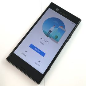 エクスペリア(Xperia)の【B】SO-02K/Xperia XZ1 Compact/358159083739005(スマートフォン本体)