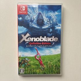 ゼノブレイド ディフィニティブ・エディション Switch 新品 4,999円