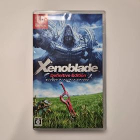 ゼノブレイド ディフィニティブ・エディション Switch 中古 4,000円